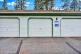 8289 Village Dr - Photo 25