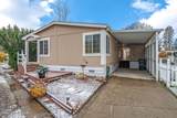 8509 Sunny Ln - Photo 2