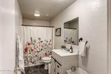 1179 A St - Photo 32