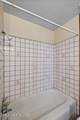 22121 Birdsong Ln - Photo 24