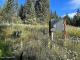 575 Watertower Rd - Photo 8
