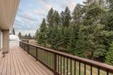 943 Victorian Dr - Photo 28