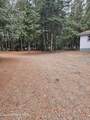 217 River Drive - Photo 21