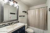 8033 Arizona St - Photo 16