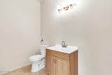 1801 Culvers Drive #2 - Photo 4