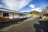 121 Mullan Ave. - Photo 13
