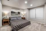 108 Dustarr Ln - Photo 22