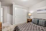 108 Dustarr Ln - Photo 37