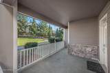 4465 Greenchain Loop - Photo 6