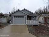 36 Grimaldi Way - Photo 2
