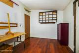 301 Presley Alley - Photo 15