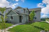 525 Moscow Street - Photo 4