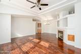 2087 Jester Way - Photo 6