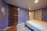 103 Deer Hollow Ln - Photo 17