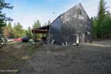 103 Deer Hollow Ln - Photo 9