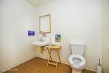 137 Mcghee Rd - Photo 19