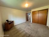 543 Gallatin Rd - Photo 17
