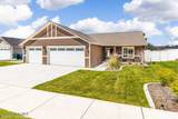 3277 Carriage Ct - Photo 2