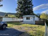 8513 4th St - Photo 4