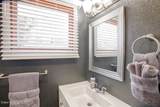 1415 Harrison Ave - Photo 17