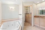 1411 Skyline Dr - Photo 13