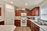 328 Echo Springs Road - Photo 14