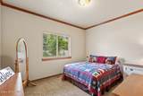 9324 Justice Way - Photo 18