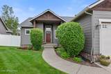 9324 Justice Way - Photo 2