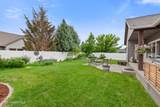 9324 Justice Way - Photo 26