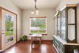 9324 Justice Way - Photo 9
