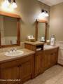 150 Morning Star Dr - Photo 12