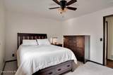 208 Aerie Ct - Photo 18