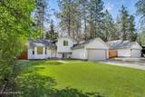 208 Aerie Ct - Photo 2