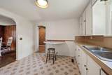 206 Second St. - Photo 14
