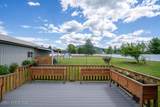 7040 Rude Street - Photo 23