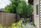 10505 Emig Rd - Photo 33