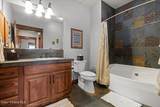 2051 Main St - Photo 16