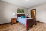 2051 Main St - Photo 8