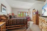 463 Telemark Rd - Photo 14