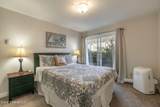 1600 Westwood Court - Photo 38