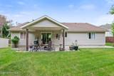 9055 Drawbridge Court - Photo 24