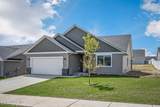 52 Bingham Way - Photo 3