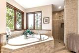261-B Granite View - Photo 24
