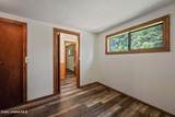 238 Blackthorn Rd - Photo 26