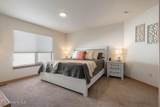 1546 Wayward Cir - Photo 16