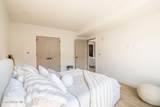 124 Village Ln - Photo 14