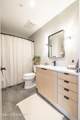 124 Village Ln - Photo 17