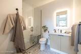 124 Village Ln - Photo 27