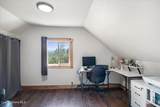 106 Mason Road - Photo 20
