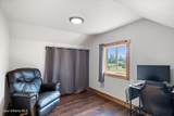 106 Mason Road - Photo 21